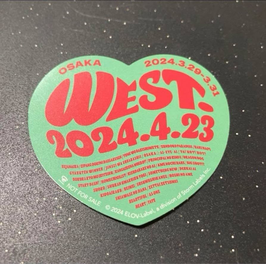 WEST AWARD ステッカー大阪